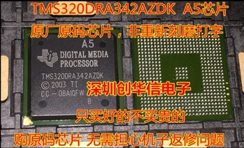 1kompyuter Audi avtomobil chip IC transponder uchun yangi TMS320DRA342AZDK A5 J794