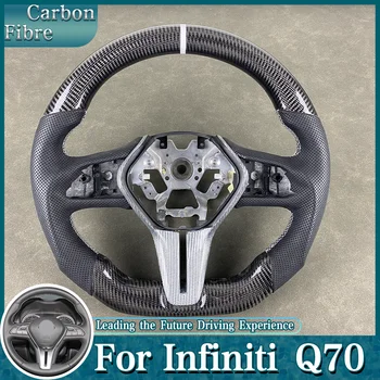2017-2023 Infiniti Q50 Q60 Q70 QX50 QX60 QX55 QX70 modellari uchun moslashtirilgan Avto Acesssories uglerod tolali avtomobil Sport rul