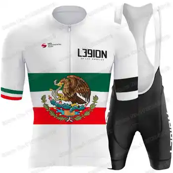 2023 Los-Anjeles legioni velosiped formasi Meksika to'plami L39ion velosiped kiyimi erkaklar yo'l velosiped kostyumi velosiped bib Shorts MTB Maillot