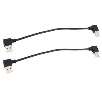 2x chap burchakli USB 2.0 A erkak uchun chap burchakli B erkak 90 daraja Printer skaner kabeli 20 sm