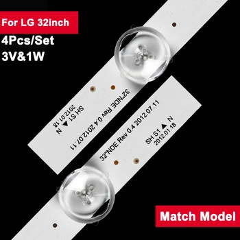 3v1 LG 32inch Innotek uchun LED yoritgichli televizor tasmasi 32