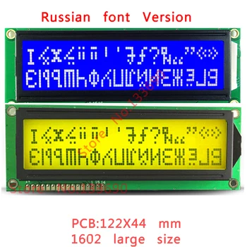 5V kattaroq LCD 1602 16x2 eng katta belgi katta o'lchamdagi ko'k/sariq displey 122*44 HD44780 V1602l1 inglizcha ruscha Kirill shrifti