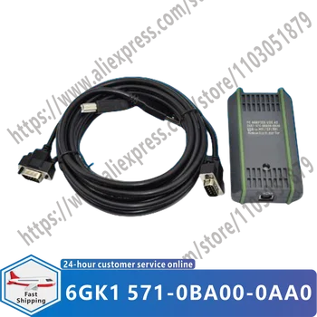 6gk1 571-0ba00-0AA0 USB-MPI uchun S7-200/300/400 PLC dasturlash kabeli 0ba00 PPI izolyatsiya qilingan versiya tarmoq kompyuter adapteri