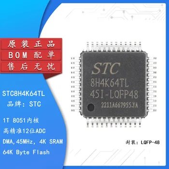 Asl asl STC8H4K64TL-45I-LQFP48 1t 8051 mikrokontroller MCU chipi
