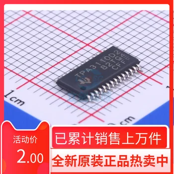 Asl / tpa3110d2ppr HTSSOP-28 TPA3110D2 kuchaytirgich integratsiyasi ic chipi