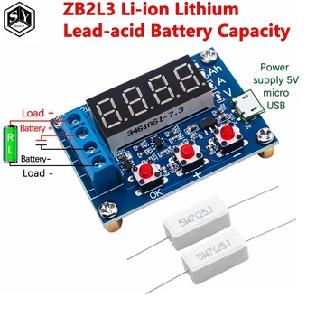 Buyuk u ZB2L3 Li-ion litiy qo'rg'oshin-kislota batareya quvvati metr chiqarish Tester analizator