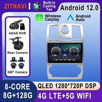 Chrysler Aspen uchun 9 dyuymli Android 12C 300C 2004 - 2008 avtomobil radiosi 4G Autoradio AHD Multimedia
