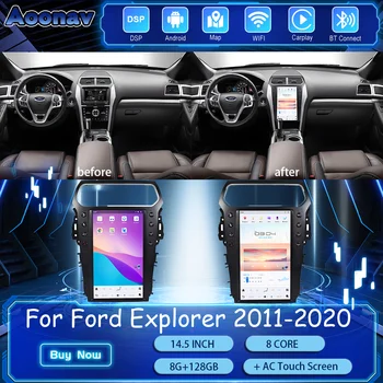 Ford Explorer uchun 14,5 dyuymli avtomobil radiosi 2011-2020 Android GPS navigatsiya Stereo Multimedia Video pleer Carplay Autoradio Bosh birligi