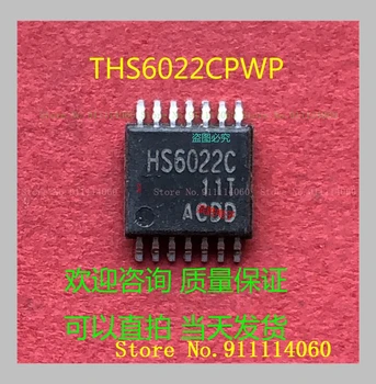 HS6022C THS6022CP TSSOP14