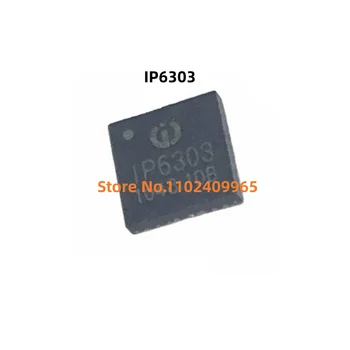 IP6303 QFN32 100% yangi