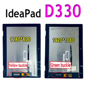 Lenovo IdeaPad D10.1 N330 N5000 n4000 D330-10IGM 81h3009bsa sensorli ekran Digitizer LCD displey Monitor Assambleyasi uchun LCD displey