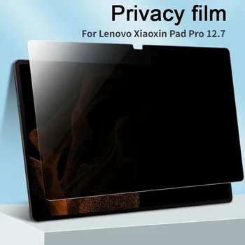 Lenovo Xiaoxin Pad Pro 12.7 TB-731F uchun maxfiylik ekrani himoyachisi Xiaoxin Tab P12 2023 uchun gorizontal piyodalarga qarshi filtr qog'oz plyonkasi