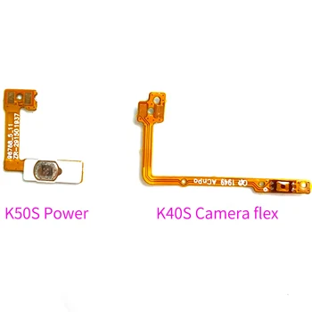 LG K40S k50s K51 K51S K22 Plus K12 Max Q60 K52 K42 k62 quvvatni o'chirish uchun ovoz balandligi yon tugmasi Flex kabelini ta'mirlash