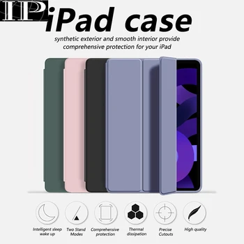 Pro uchun iPad Tablet Case Funda uchun 12.9 pro 11 iPad uchun iPad aksessuarlari 10.2 yilda 7/8/9 / 10th avlod Air 5 Air 4 Tablet Cover