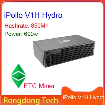 PSU bilan yangi Original iPollo V1H Hyd hydro sovutish Miner 850m va hokazo 10% 6G Xotira zil OCTA miner