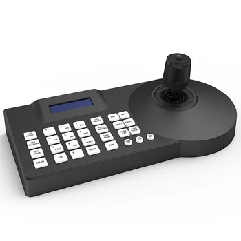 PTZ klaviatura tekshiruvi protokoli Onvif2. 4 Pelco-d/P mos keladigan CCTV ip Analog PTZ xavfsizlik kamerasi tezlik gumbaz kamerasi SKB-N301