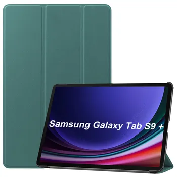 Samsung Tab S9 S8 S7 Plus S7 FE uchun yangi 12 4 inch Case Cute Unicorn mushuk bo'yalgan Flip stend Case