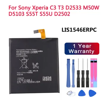 Sony Xperia C1546 T3 D2533 M50 Vt D5103 S55T S55U D2502 2500mAh yuqori sifatli batareya Bateria uchun LIS3PC telefon batareyasi