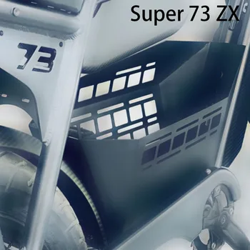 Super 73zx uchun yangi Super 73-ZX aksessuarlari alyuminiy qotishma savatini saqlash savati savati