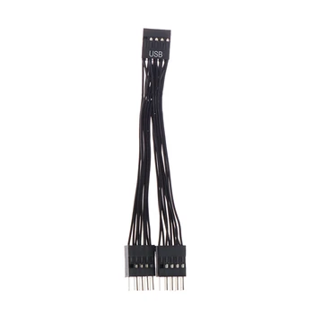 USB anakart kabeli USB Header uzatma kabeli 9Pin 1 ayoldan 2 Erkakgacha Y ajratuvchi kabel qora