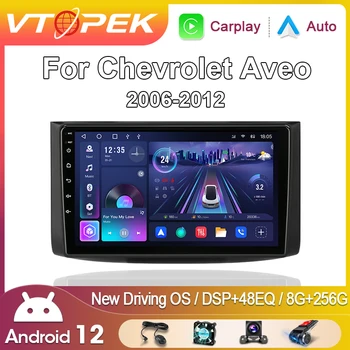 Vtopek 2din Android 12 Chevrolet Aveo T250 uchun avtomobil radiosi 2006 - 2012 Nexia 1 2020 - 2022 Multimedia pleer Carplay Bosh birligi RDS