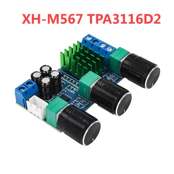 XH-M567 TPA3116D2 yuqori quvvatli kuchaytirgich 80 Vt x2 yuqori quvvatli Audio kuchaytirgich moduli sabvufer taxtasi to'plami ikki kanalli Stereo kuchaytirgich