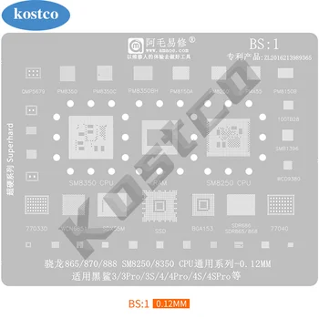 Xiaomi qora Shark uchun AMAOE BS1/2 Bga Reballing Stencil 1 2 3 3s 4 4s Pro Helo SM8350 SM8250 SM8150 SDM845 CPU qalay zavodi Net