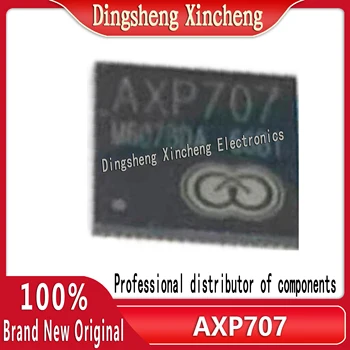 Yangi original AXP707 QFN-68 quvvatni boshqarish chipi professional quvvatni boshqarish sifatini ta'minlash